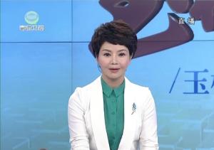 艾红（教师）