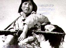 中华女儿