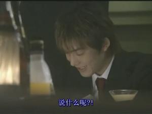 橙色岁月 剧情2