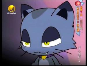 杀手猫