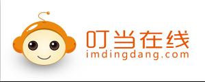 叮当旺业通logo