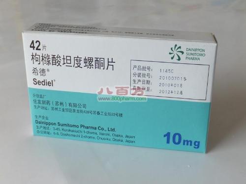 增强丁酰类药物的药理作用 钙拮抗剂:尼卡地平,氨氯地平,硝苯吡啶等