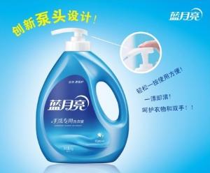 创新泵头设计