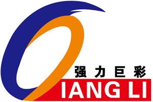 福建强力巨彩光电科技有限公司