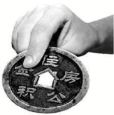 隐性福利