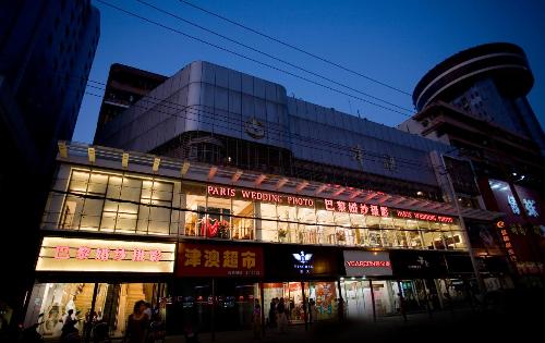 婚纱连锁店加盟_窗帘加盟连锁店(3)