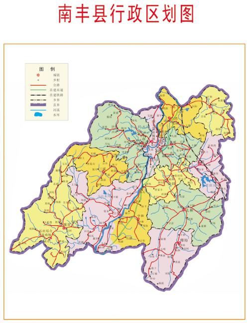 江西省抚州市南丰县