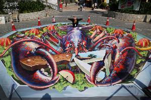  3D地画《人为刀俎我为鱼肉》齐兴华作品