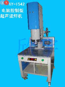 超声波技术 超声波技术