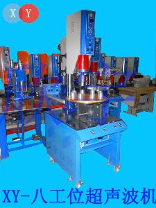 超声波技术 超声波技术