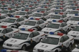 汽车社会