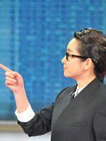 《你摊上事儿了》
