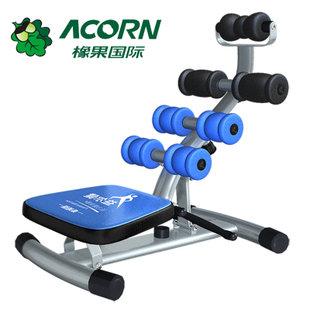 益尔健卓越版 搜狗百科