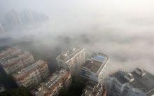  十面霾伏