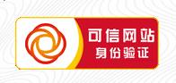 国家重点扶持项目