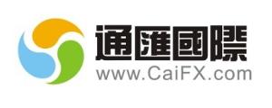通汇国际