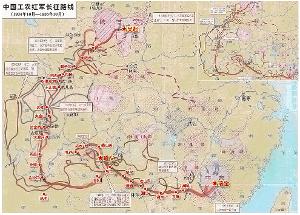 20个北京市委办局参加《重走长征路