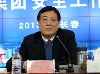 吉煤集团2015年工作报告(8)(讲话版)