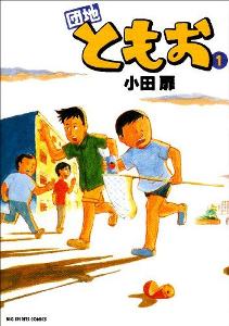 海报