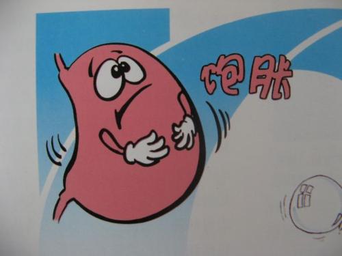慢性萎缩性胃炎