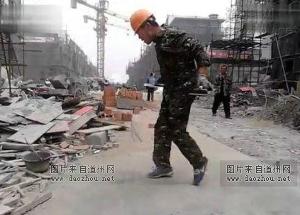 民工鬼步舞
