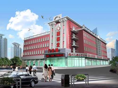 燕郊妇产医院 www.jqw.com
