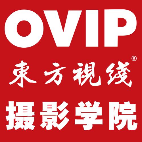 东方视线摄影学院