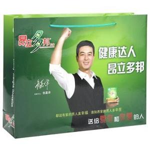  交大昂立