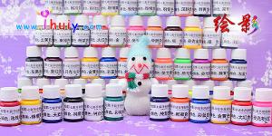 绘影牌手绘专用颜料