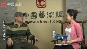 白海滨