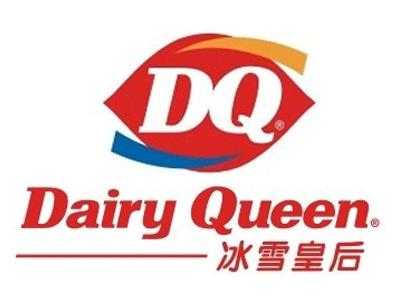 dq8417071