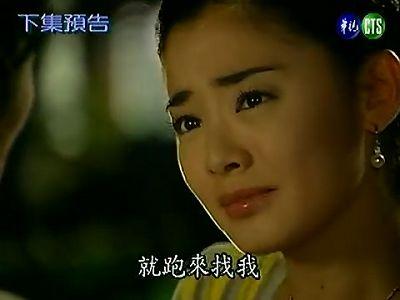 天使之翼(2007年冯兴华导演台湾电视剧) - 搜狗百科