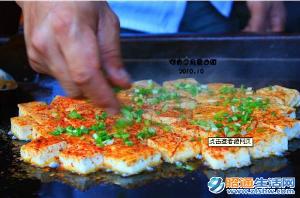 昭通火烤豆腐