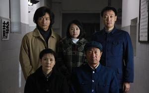 老马家的幸福往事