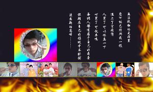 常柳平天王称号
