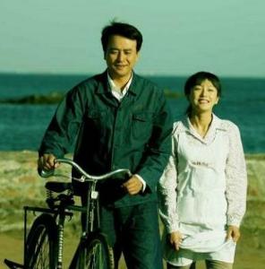 真情错爱