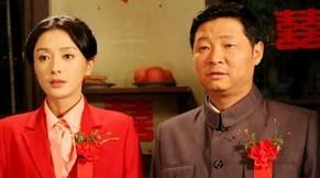 真情错爱