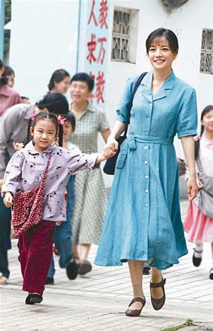 一个女人的史诗(2009年赵薇,刘烨主演电视剧 搜狗百科