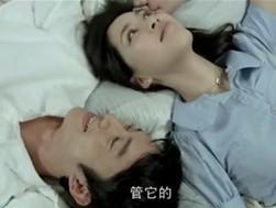 清蜜星体验剧照