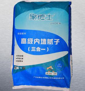 家德士三合一腻子粉