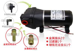 微型直流水泵-新为诚