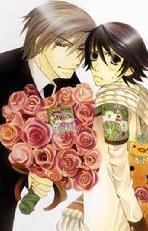 中村春菊 搜狗百科