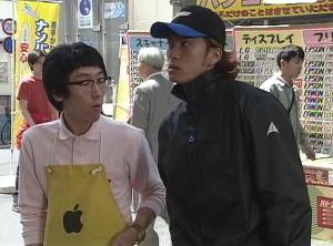 《池袋西口公园》剧照