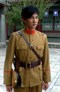 《扇娘》剧照