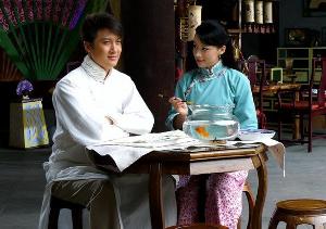 《扇娘》剧照