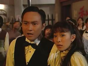 《西关大少》