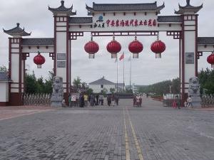 黑龙江省宁安农场现代农业示范园