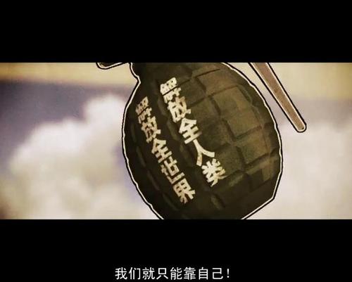 李献计历险记动漫
