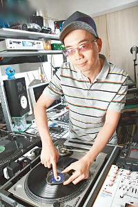 DJ Galaxy