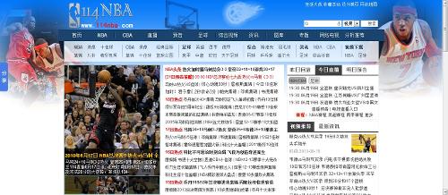 NBA直播实时观看指南让你不错过任何一场激动人心的比赛直播